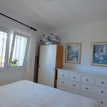 Edf. Almijara 7ºp Eurosur Apartment Nerja